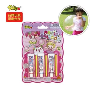 儿童玩具外贸出口吹波球 童年吹泡泡软胶 SM0503G 比利吹波球