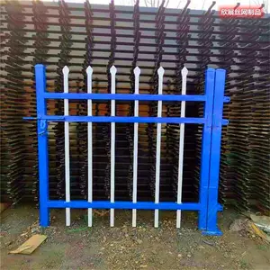 ����դ�� �����ͺ���ȫ ˫��ͷп�ַ�����װ���� ����С��ѧУ������ǽ�������п��Χ����˾