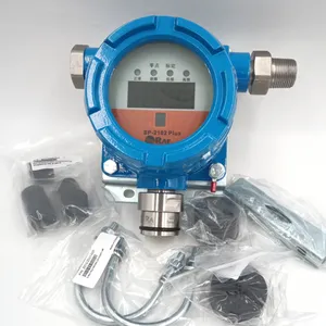 华瑞点型可燃气体探测器固定式测爆仪SP-2102Plus