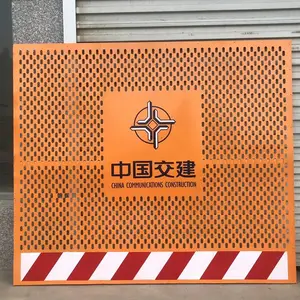��׺��ӻ���Χ���� �ٱ߷����� ��Ԫ���ر�׼����ʩ