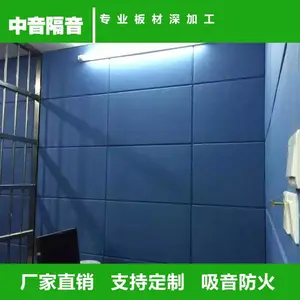 פ����***����ǽ�ܿڷ�ײ����������***����ʩ��-�������������峧