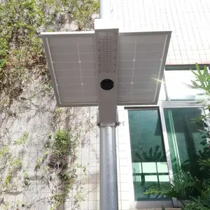 广东尚能一体化太阳能路灯 厂区 小区 乡村道路照明