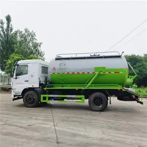东风吸污车 管道吸污车配置 环卫吸污车 销售报价 福环