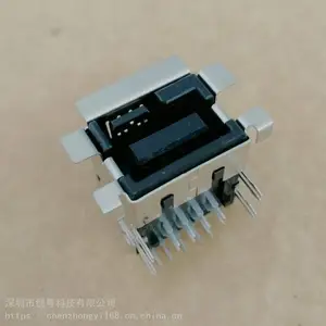 13P游戏机母座 游戏机USB连接器SATA+USB