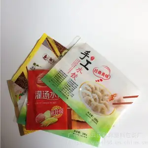500g�ٶ�ˮ�Ȱ�װ�� ����pe���ϴ� ���������մ����� �з��