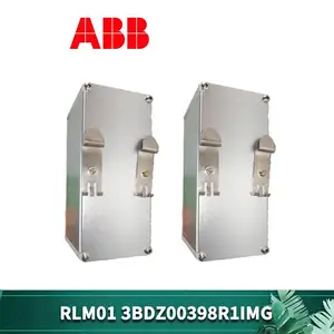 驱动模块RLM01重视质量 可靠保障