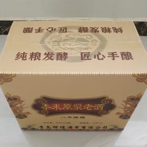 ɽ��Դͷ���Ҷ�������ԭ���Ͼư�װ���ˮ�������۵�