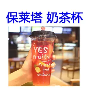 ������һ�����̲豭�ӹ����� һ�����̲豭���������豸210���ٻ�