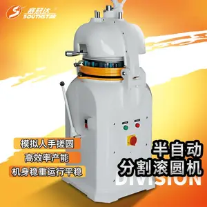 ��˼����Զ��ָ��Բ�� �ֿ��Բ�� �ָ��Բ