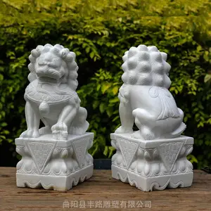 ��Ӧ��ʯ�������30���־���ʯʨ��һ�Լ����ſڰڷ�