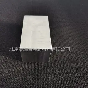 ���غϽ����VNbTiTa��յ绡����Ŧ�۶��ɻ��ӹ����и�