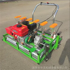 7���Ͳ��Ѿ����� С�������߲˲��ֻ� ������粥�ֻ�