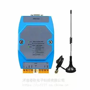 低压测控单元HS-6260/L无线通信Zigbee 电机控制器 超声波大口径阀控GPRS农灌机井灌溉NFC 低压配电监控XJ9260-K