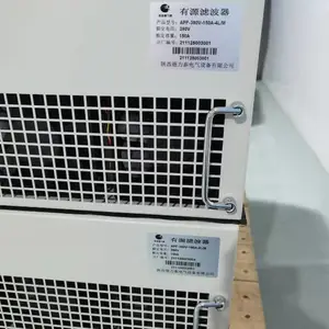 ANGDB有源电力滤波器BRNAPF有源滤波器