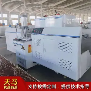 ����������Ļǽ������ϳ�� LJZ2-CNC-500*4200�Ŵ��Ͳ��и��