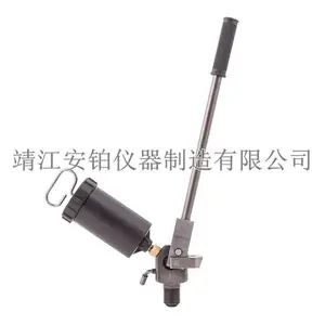 ���SKF˹����ע����226400E/400Һѹ��ת����ѹ�����͹�ת��ͷ