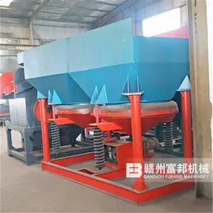 筛洗钨砂矿锯齿波跳汰机 垃圾焚烧炉渣金属分选设备
