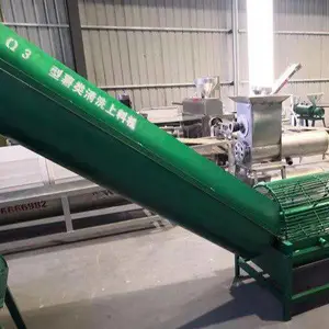 两吨型淀粉加工设备 全自动薯类清洗上料机 多功能红薯打粉机