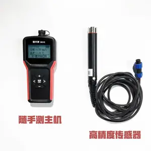 佛山市莫瑞纳机械设备有限公司