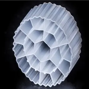 睿明德泽环境 MBBR移动床膜生物反应器 污水系统改造方案设计