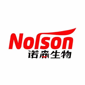 青岛诺森生物技术有限责任公司