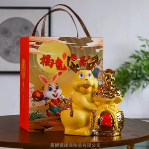 ��Ф���մɾ�ƿ�ƺ� 3��5�￨ͨ�ô������Ӿ�ƿ�ƹ޶���׾ƺ��ƾ�