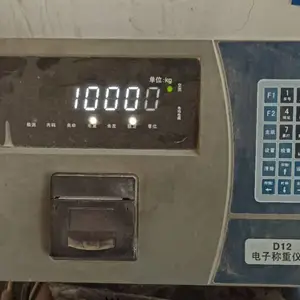 濮阳地磅显示器维修地磅仪表维修濮阳衡盛电子