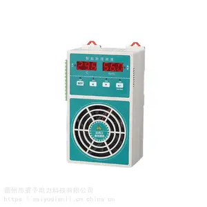 ����45W���������ʪ���������ʪװ�ö๦�������ʪ��