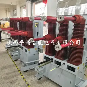 ZN85ϵ�л���35KV��ѹ��ն�·��ZN85-40.5F/630/1250A-25/31.5