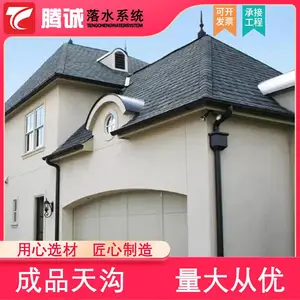 ������ԭ �����칵��ˮ�� �����ܹ� pvcˮ�� ���ļ����