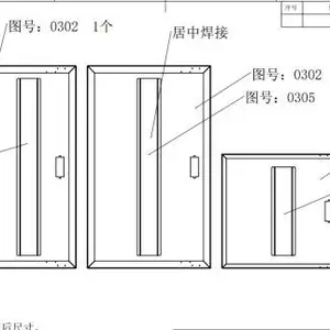 钣金加工报价-北京钣金加工-晟立鑫科技发展公司