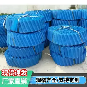 ����������ȴ����ˮƬ PVC����б�����ϸ��� ��ǿ����