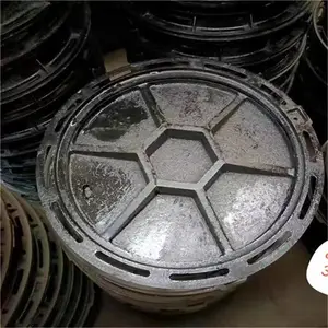 黔南200*400球墨铸铁雨水篦子 规格齐全