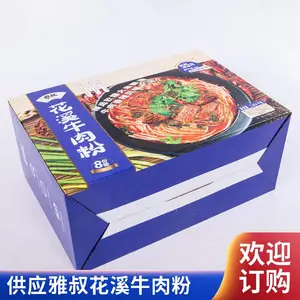 ��Ӧ���װ���廨Ϫţ��۷�ζʮ��һ������