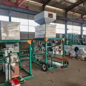 定量包装秤 全自动粮食打包机 计量包装机 使用多种物料
