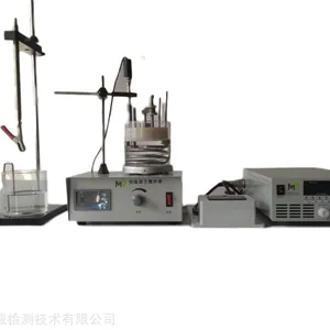 电解抛光腐蚀仪EP-06X不锈钢有色金属腐蚀试验机数显金相试样设备