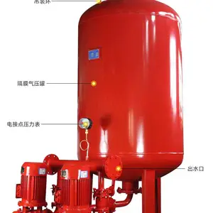 XW-ADL消防增压稳压给水设备SQL隔膜式气压罐室内消火栓稳压泵