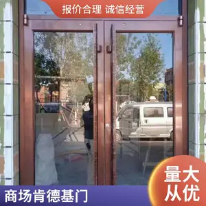 ��Ӧ�ϵ»��� ��Ӧ�Զ������� ���¸���˫���ſɶ���