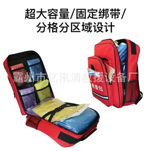 �����Ծ���������ѴӦ����Ӧ����Ԯ���ҷ�Ѵ�˷�װ������