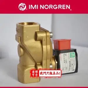 8240200.8268.024.00 英国诺冠宝硕阀+线圈 Norgren