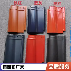 �մ�������30*40cmŷʽ��������ɰ������ �����������۲���ɫ