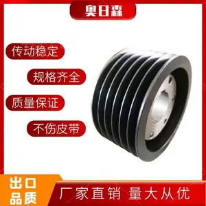 ����8v����Ƥ���ַ�����Ƥ���ִ���������Ʒ��
