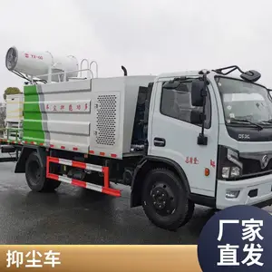 ����С��5�� 8���๦���ֳ����ڳ�