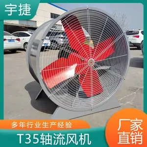 ��� T35-11-4.5������������ �����ֳ����������