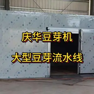 Ϋ���컪ȫ�Զ����Ͷ�ѿ�ƶ���ˮ�ߣ�***��ѿ��ϴ������ѿ��ɻ�