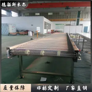 ���͸�ʴ������ ��Ƭʽ������ ���������̯����ˮ�߲���������豸