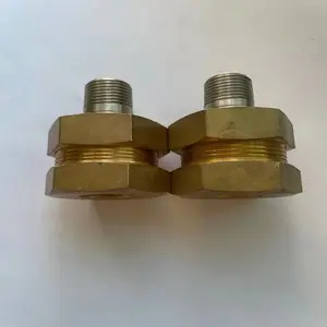 ZSPJ可调万向接头