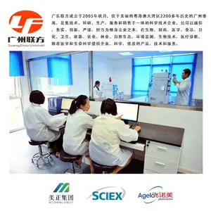 进样口过滤器一级代理-广州联方(在线咨询)-深圳进样口过滤器