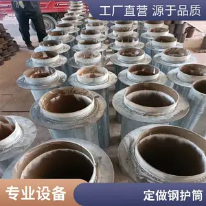 广西防城港镀大口径卷管 焊接钢护筒价格 订货价格