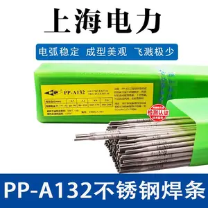 PP-A137����ֺ���A132�����纸��E347-15����2.5 3.2
